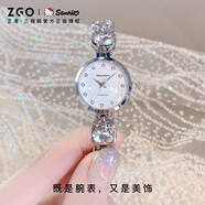 正港（ZGO）手表女學(xué)生輕奢精致氣質(zhì)機械風(fēng)石英表女士腕表女 2181新年禮物