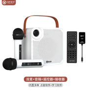 屁顛蟲(chóng)（Hifier） A7家庭ktv無(wú)線麥克風(fēng)全民K歌手機(jī)家用電視唱歌話筒音響一體廣場(chǎng)舞音箱擴(kuò)音器 白色主機(jī)+雙麥【智能學(xué)習(xí)機(jī)】