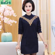 艾妃琳媽媽裝秋冬加絨加厚長(cháng)袖打底衫中年女裝加肥加大碼中長(cháng)款保暖毛衣 812藏青色 L 【建議100-115斤】