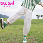 紫洛妮（ZILUONI）少女九分休閑褲女夏季新款初高中學(xué)生2023女孩寬松米色束腳潮 米色 L