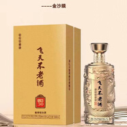 飛天不老酒大師30洞藏53度醬香型白酒封壇珍藏酒禮盒裝500ml*6瓶包郵 53%vol 500mL 6瓶