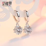 圣雅羅925銀耳釘女時尚耳扣韓版耳墜飾品女耳環(huán)生日禮物送女友 閃耀魔方耳扣