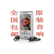 索尼（SONY）S004滑蓋音樂手機w995老人機學(xué)生機 黑色 套餐