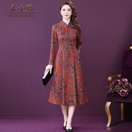 王小鴨春季復古高貴氣質(zhì)民族風(fēng)連衣裙女新款修身刺繡中長(cháng)A裙 花色 L