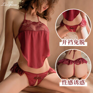 靈柔 情趣內(nèi)衣 性感睡衣女三點(diǎn)式宮廷旗袍開(kāi)檔免脫丁字褲古風(fēng)吊帶制服誘惑套裝 純情肚兜夫妻刺激變態(tài)用品