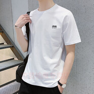 JEEP SPIRIT短袖t恤男純色休閑萊卡打底男裝夏季薄款棉質(zhì)圓領(lǐng)上衣男 白色 279010 XL （建議130-145斤）