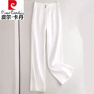 皮爾卡丹（pierre cardin）品牌亞麻闊腿褲女高腰垂感直筒褲百搭顯瘦棉麻休閑褲 白色(少量) L【建議105-125斤】
