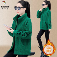 啄木鳥(niǎo)羊羔絨加絨加厚外套女2025新款秋冬季寬松韓版拉鏈開(kāi)衫羊羔毛夾克 綠色 M 【建議100斤內】