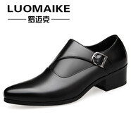 羅邁克（LUOMAIKE）皮鞋男英倫透氣真皮正裝鞋男士尖頭高跟鞋時(shí)尚增高商務(wù)休閑潮鞋 黑色 41
