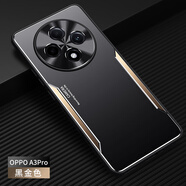 浪翔 OPPO A3Pro手機殼金屬刀鋒磨砂鋁合金防指紋四角防摔全包鏡頭時尚保護套 黑金 OPPO A3Pro