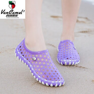 西域駱駝（VANCAMEL）速干溯溪鞋女戶(hù)外兩棲涉水鞋防滑女士包頭涼鞋沙灘鞋漂流鞋男女鞋 2189紫色 標準運動(dòng)鞋碼數 20 38 收藏+關(guān)注=優(yōu)先發(fā)