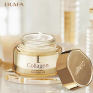 采媚骨膠原化妝品套裝麗蘭妃小分子補水潤澤爽膚水乳液女士護膚品女學(xué) 絲滑補水霜55g