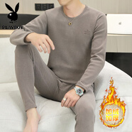 花花公子（PLAYBOY）男士雙面德絨打底衫保暖內衣套裝青年內穿秋衣無(wú)痕加絨圓領(lǐng)T恤男 880咖啡色（圓領(lǐng)羊羔絨） M 165