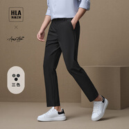 海瀾之家（HLA）休閑褲男裝春夏季輕商務(wù)時(shí)尚系列商務(wù)通勤直筒褲男士休閑九分褲子 黑色86 M /170推薦63~67kg