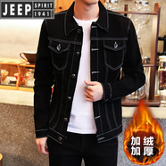 JEEP SPIRIT2023春季工裝牛仔外套男士韓版修身潮流帥氣夾克日系百搭上衣 加絨 CRB#白線外套(城市輕戶(hù)外) M(城市輕戶(hù)外)
