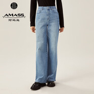 阿瑪施（AMASS）女裝新款休閑百搭高腰直筒水洗純棉牛仔長(zhǎng)褲女5100388 藍(lán) S (2碼)