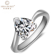 朱諾赫拉 簡(jiǎn)約心形仿真鉆戒1克拉85分925銀戒女 求愛(ài)專(zhuān)屬仿鉆銀戒指  1.3克拉極焰之光 8號