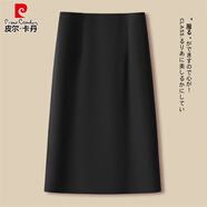 皮爾卡丹（pierre cardin）黑色a字半身裙女秋冬季2025新款高腰感開(kāi)叉直筒包臀毛呢裙子 黑色-短款 4XL 32