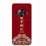 萬(wàn)浮生適用努比亞小牛 NX302J手機殼ZTE中興遠航60 7551N保護套防摔卡通 紅色 諸事順利 其他