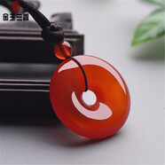 金玉蘭香天然巴西冰種瑪瑙玉髓平安扣男女玉器吊墜情侶款項鏈掛件 紅直經(jīng)30MM