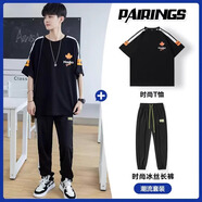 阿尼三青少年夏季短袖t恤男孩潮牌運動(dòng)服套裝初中高中學(xué)生大童帥氣男裝 黑色+長(cháng)褲（兩件套） M
