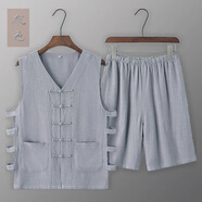 藍駿啟夏季寬松透氣薄款唐裝馬甲背心短褲套裝盤(pán)扣復古馬褂男老頭衫汗衫 灰色兩件套 XL 140-155斤左右