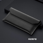 華為（HUAWEI）適用華為matext手機殼非凡大師XT三保護殼套防摔全包 全套膜*【黑色】真皮信封皮套 華為 Mate X5 典藏版