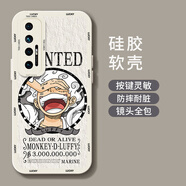 萌鉆 適用小米10s手機殼mi10s新款航海王鏡頭全包防摔海賊王直角邊液態(tài)保護套5G網(wǎng)紅路飛高級感 小米10s 古董白-路飛懸賞金黑+膜