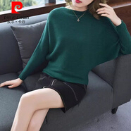 皮爾卡丹（pierre cardin）春秋新款韓版大碼寬松顯瘦一字領(lǐng)蝙蝠袖毛衣女針織打底衫秋冬 綠色 XXL