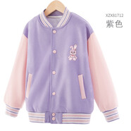 多妙屋女童外套春秋款兒童衛(wèi)衣2025新款春裝中大童棒球服薄款開衫童裝 紫色 160CM