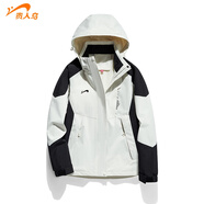 貴人鳥(niǎo)夾克男秋冬連帽防水沖鋒厚外套上衣男女同款 象牙白-單沖款 L 