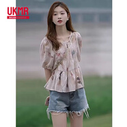 UKMR圓領(lǐng)褶皺泡泡袖碎花襯衫女夏季新款設(shè)計感洋氣娃娃衫雪紡上衣小衫 蝴蝶花 【版】 L 95-110