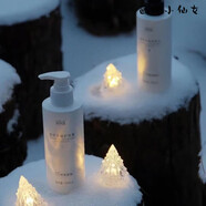 MAZO【官方】HHA護膚系列 補水面膜 滋潤緊致眼膜 蜂漿紙 植萃豐盈護發(fā)素 280ml