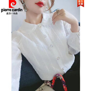 皮爾卡丹（pierre cardin）春季雪紡襯衫女春裝2025年新款春款荷葉邊早春娃娃領(lǐng)上衣長袖針織 白色 S