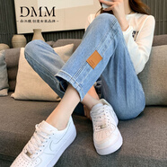 朵沐縵 直筒牛仔褲女寬松高腰顯瘦九分褲時(shí)尚百搭潮流春秋新款褲子韓版顯高女士煙管褲 淺藍色 S