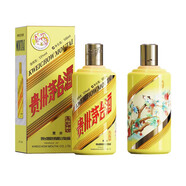 茅臺（MOUTAI）貴州茅臺酒 53度飛天茅臺顏色系列 醬香型白酒 收藏紀念酒 53度 500mL 1瓶 新蟬噪(知了蟬)