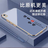 vivovivoY91手機(jī)殼V1818CA保護(hù)V1818CT套viv0丫9i新款xivo防摔v1v0外 薰衣草灰-送鋼化膜+掛繩 vivoY91