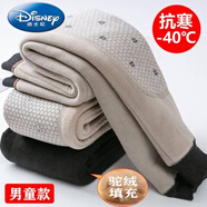迪士尼（Disney）【品牌上新】兒童羊毛保暖褲冬季加絨加厚男童女童內(nèi)穿棉褲小中大 特厚駝絨男童 100碼建議身高165cm左右