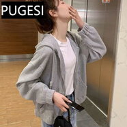 普戈斯（PUGESI）華夫格連帽短外套女2021春秋純色寬松衛(wèi)衣女學(xué)生薄款拉鏈開衫上衣 灰色 S