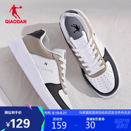 喬丹男鞋子百搭低幫皮革面秋冬季板鞋厚底增高休閑白鞋運(yùn)動(dòng)鞋