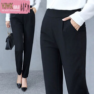 夏天小個(gè)子休閑小西褲女矮個(gè)子女生褲子春夏季新款哈倫褲九分褲女修身顯瘦垂感甜美休閑小腳褲 黑色 M 80-95斤