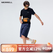 Merrell戶外越野跑鞋VAST SKY長空男女防滑耐磨輕量跑山越野鞋MR03桔紅43