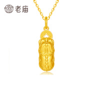 老廟黃金吊墜錢幣貔貅掛墜足金金剛杵降魔杵項(xiàng)鏈本命年送老婆女友禮物 貔貅 約2.5g
