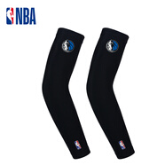 NBA休閑籃球護(hù)臂男夏季湖人公牛隊(duì)長款袖套護(hù)肘護(hù)手臂防扭傷球迷禮物 獨(dú)行俠隊(duì)黑色2只 M碼