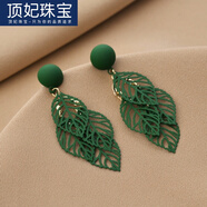 頂妃（DING FEI）網(wǎng)紅氣質(zhì)復古港風(fēng)綠色耳環(huán)新款潮樹(shù)葉時(shí)尚大款耳墜耳飾 綠色綠樹(shù)葉耳環(huán)