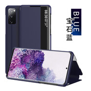 豆圖 SM-G7810三星s20fe手機(jī)殼翻蓋GalaxyS20FE5g韓國s2of全包防摔s20e 三星S20 FE【寶石藍(lán)】送鋼化膜