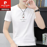 皮爾卡丹（pierre cardin）t恤男士短袖2024新款男裝冰絲上衣服夏裝體恤衫純棉半袖t血圓領(lǐng) Q655白色 L 110-125斤