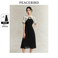 太平鳥(niǎo)女裝國風(fēng)兩件式連衣裙新中式別致刺繡吊帶裙夏新款盤(pán)扣長(cháng)裙 黑色 M