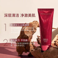 伊思（it's skin）韓國itsskin伊思晶鉆蝸牛洗面奶深層清潔補水保濕祛痘控油滋潤 300g