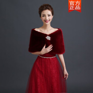 恒源祥新娘婚紗毛披肩秋冬季結婚敬酒服外搭旗袍晚禮服外套白色加厚保暖 【單 面】酒紅色